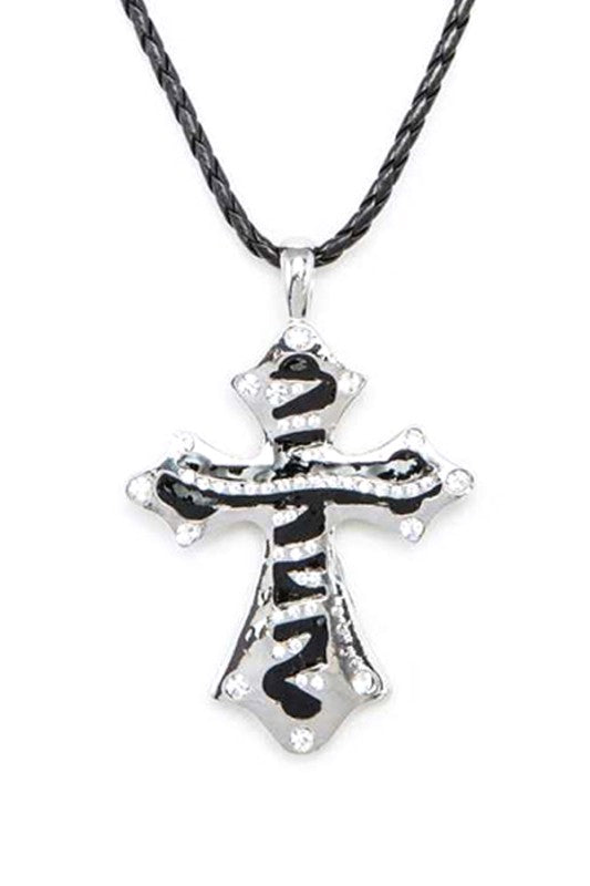Zebra Printed Enamel Cross Pendant Necklace