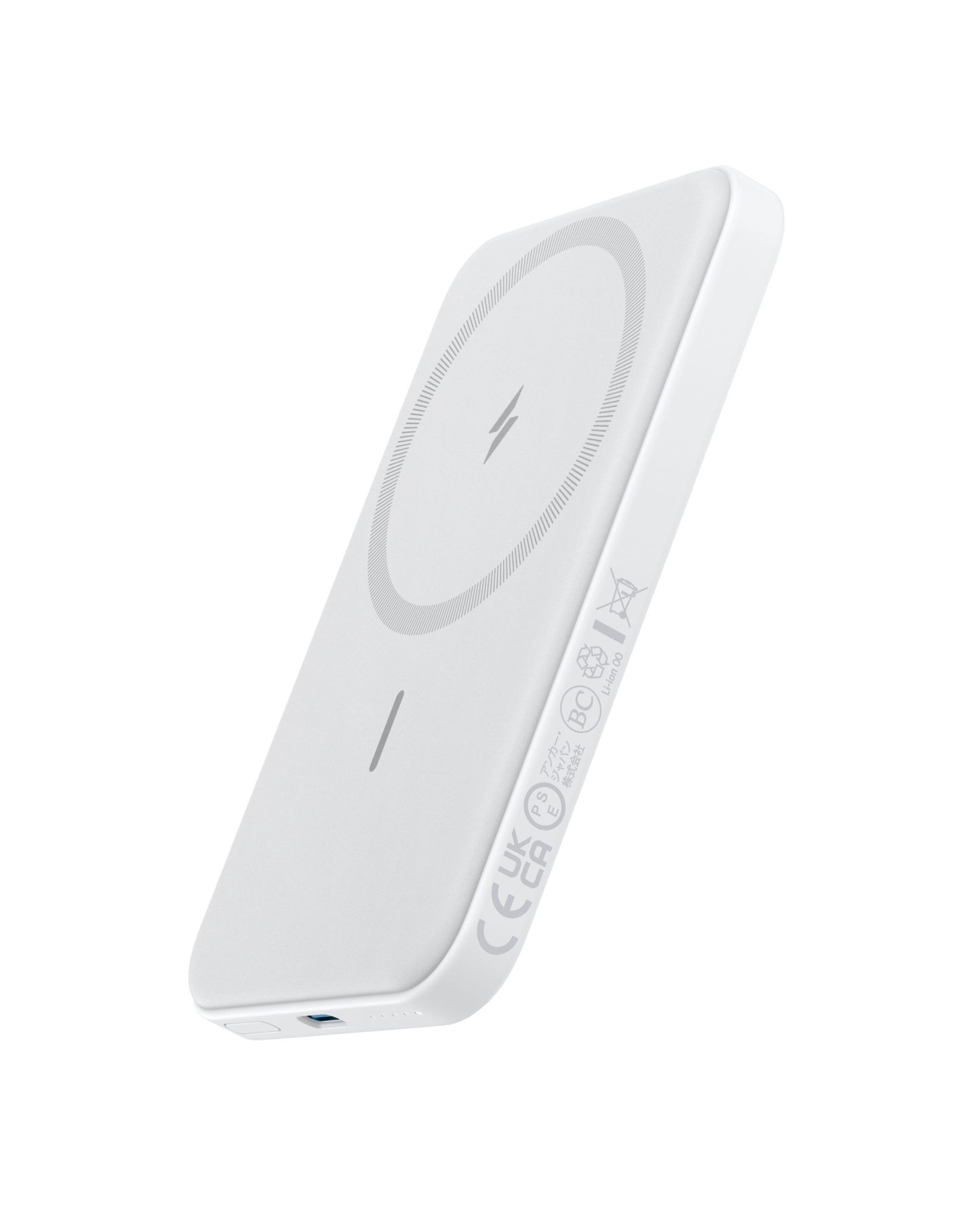 Anker 621 Magnetic Battery (MagGo) - GISTMI