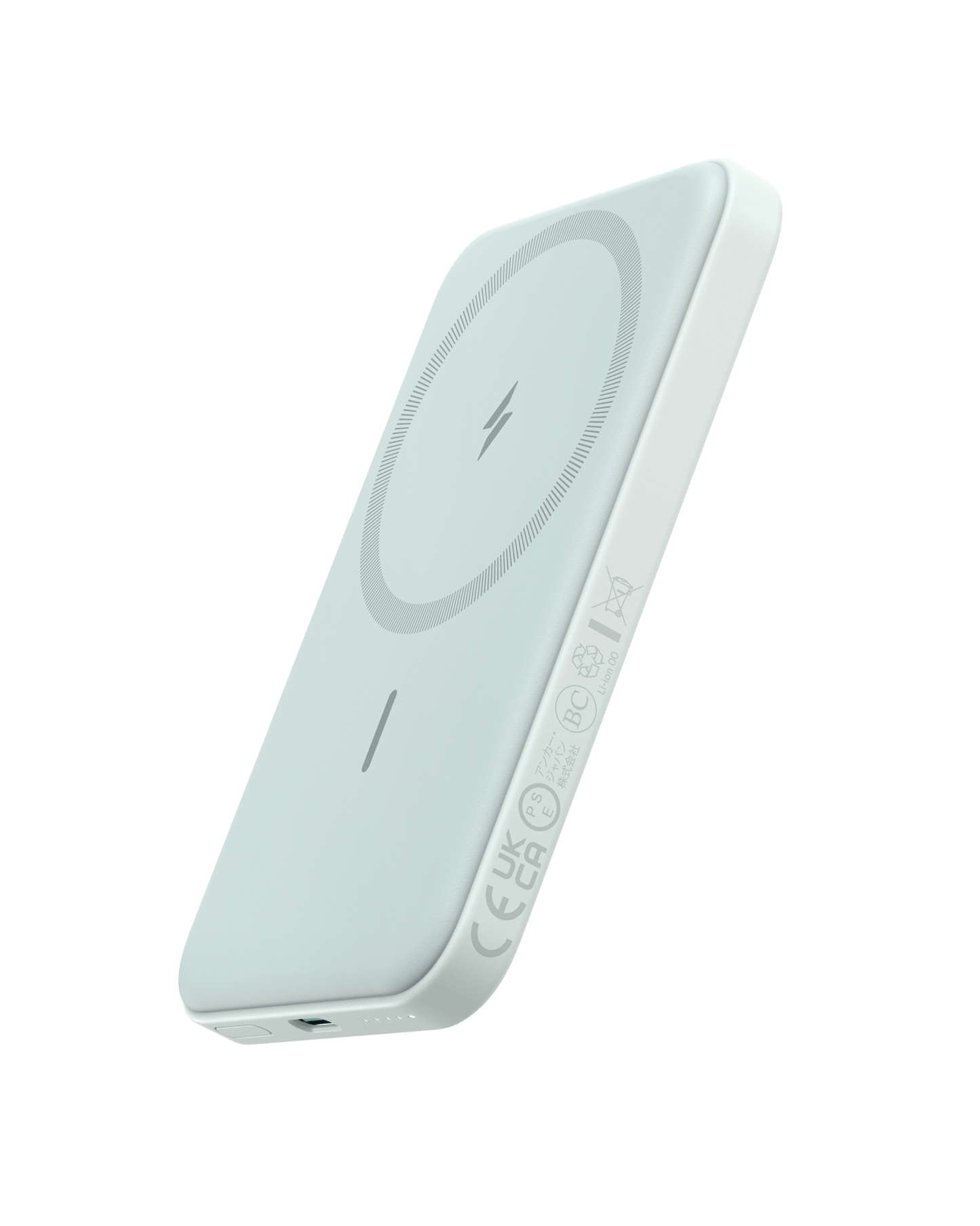 Anker 621 Magnetic Battery (MagGo) - GISTMI