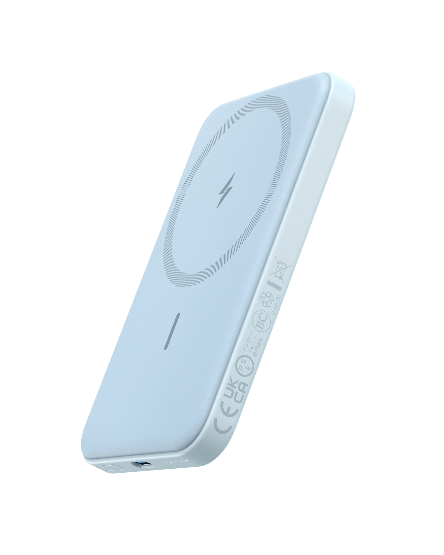 Anker 621 Magnetic Battery (MagGo) - GISTMI