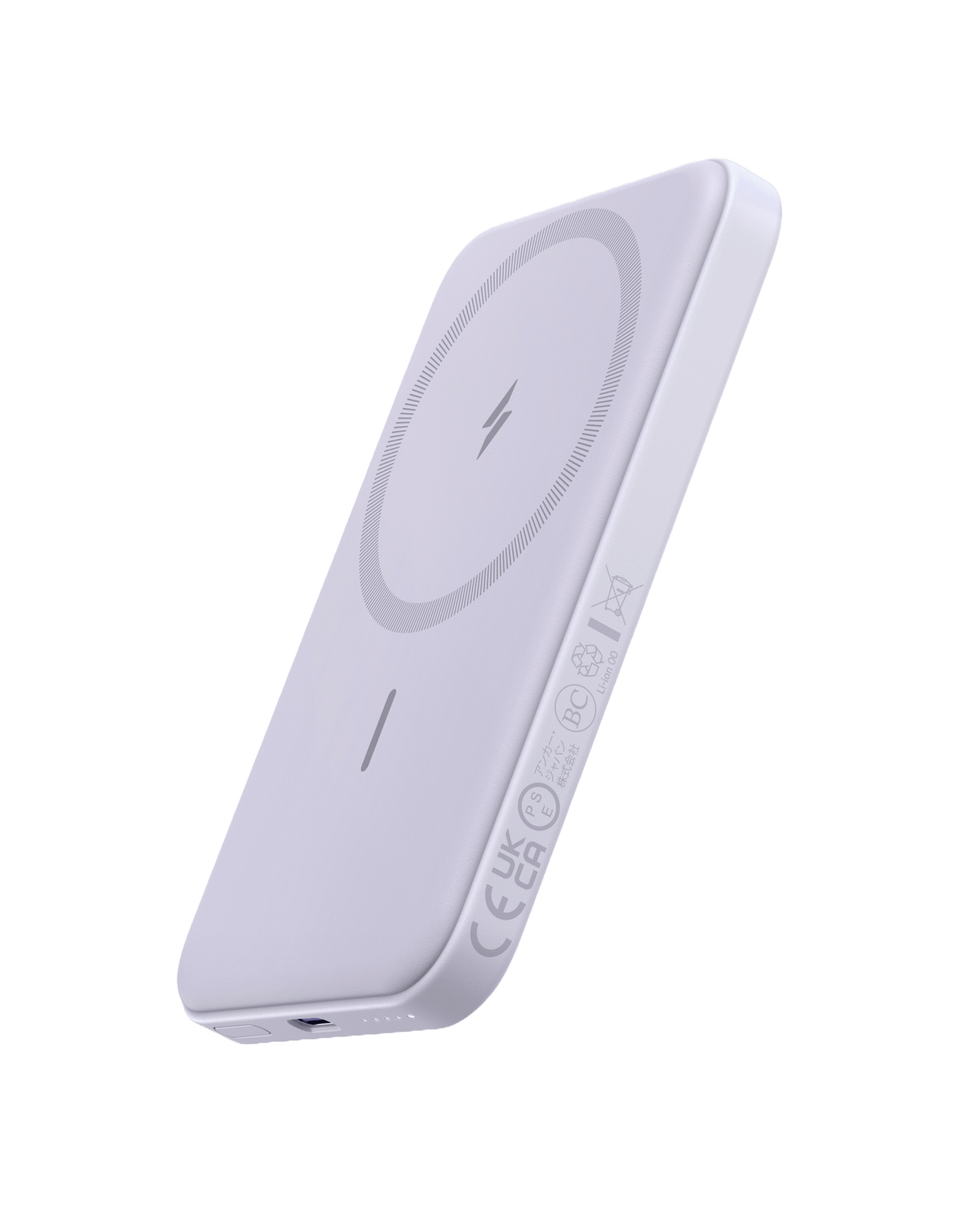 Anker 621 Magnetic Battery (MagGo) - GISTMI