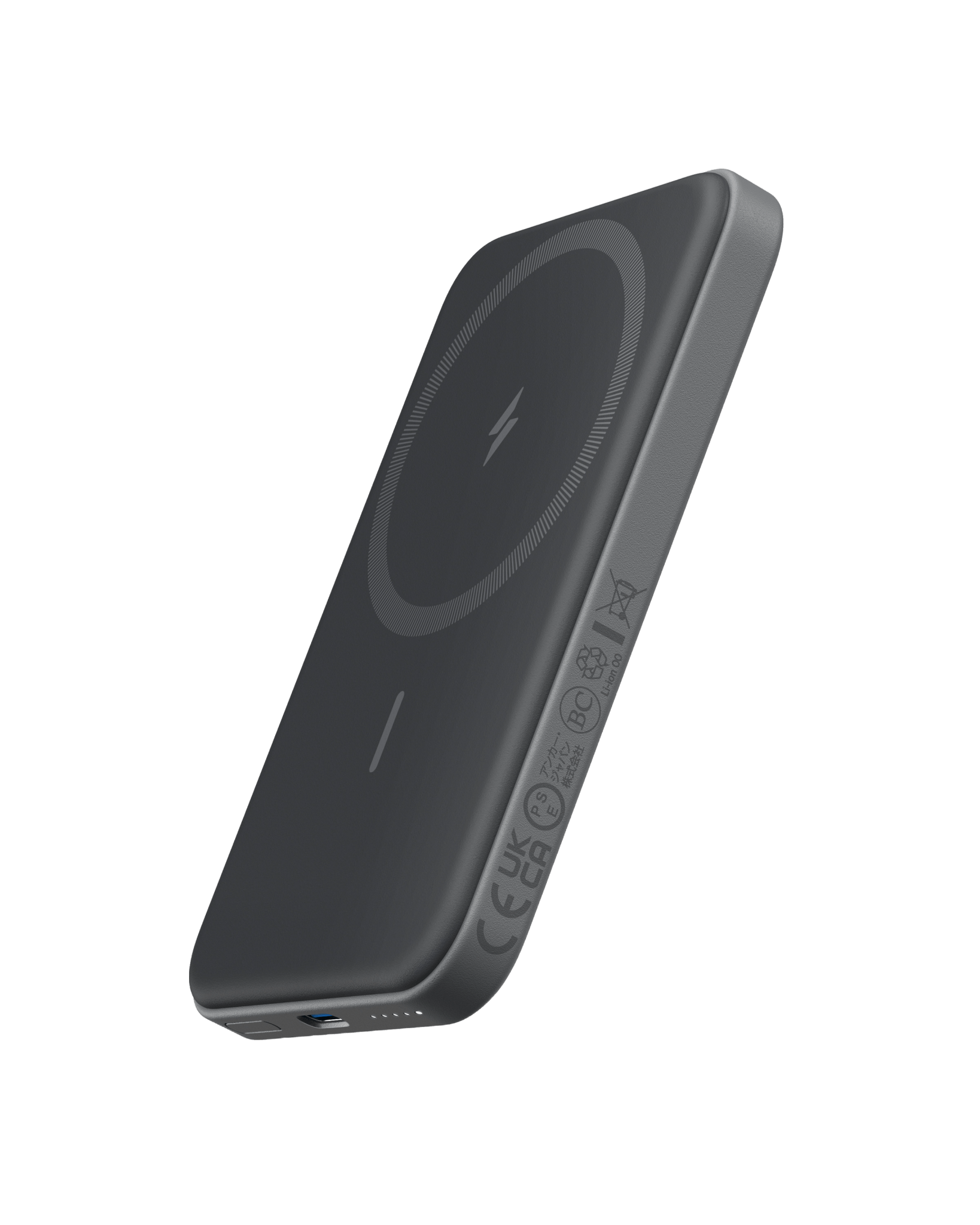 Anker 621 Magnetic Battery (MagGo) - GISTMI