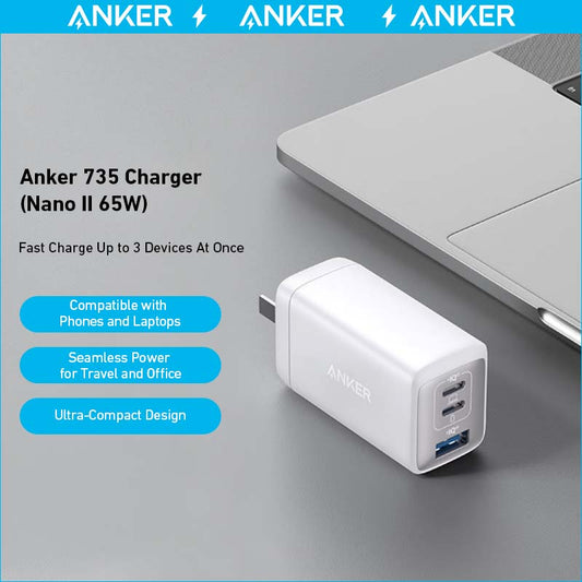 Anker 735 Charger (Nano II 65W) (2 - Pack) - GISTMI
