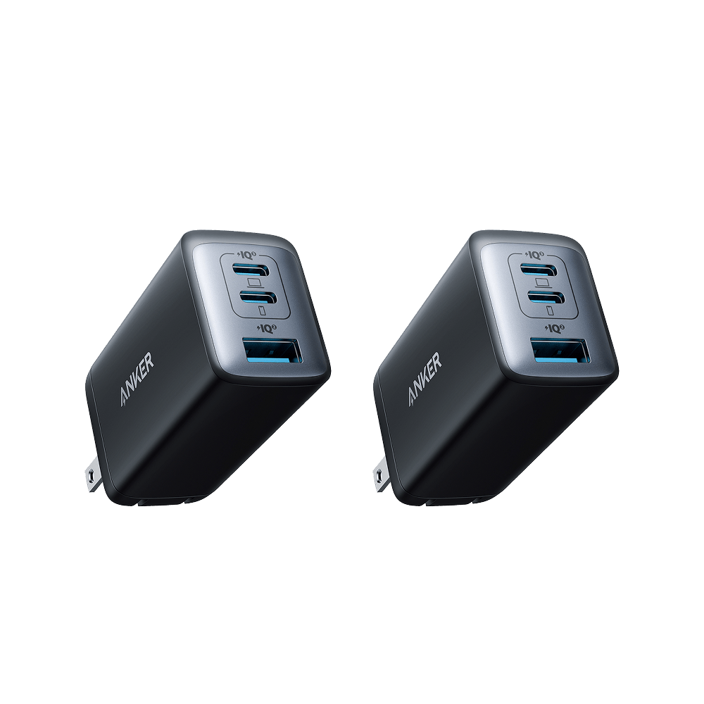 Anker 735 Charger (Nano II 65W) (2 - Pack) - GISTMI