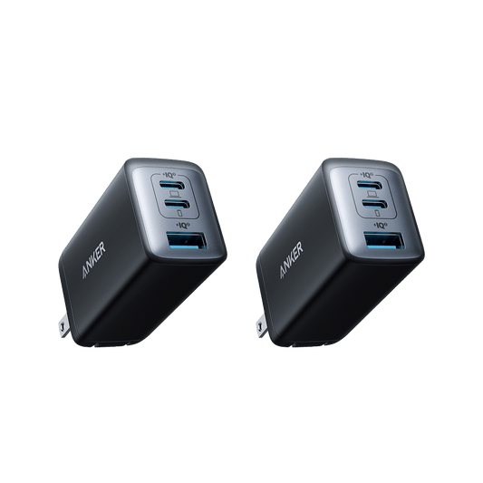 Anker 735 Charger (Nano II 65W) (2 - Pack) - GISTMI