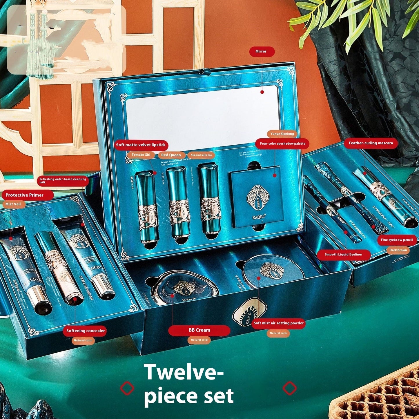 Creative Portable Home Makeup Kit Set of 12 Pieces – Universal Cosmetics Gift Set - GISTMI